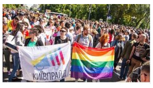 Напередодні "КиївПрайду": чого чекати від Маршу Рівності?