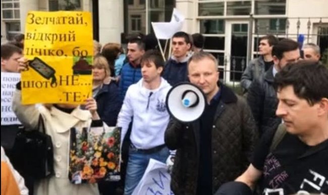 По следам Оруэлла? Как Порошенко приравнял Зеленского к герою тоталитарной антиутопии 06 По следам Оруэлла? Как Порошенко приравнял Зеленского к герою тоталитарной антиутопии 06