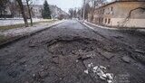 краматорськ