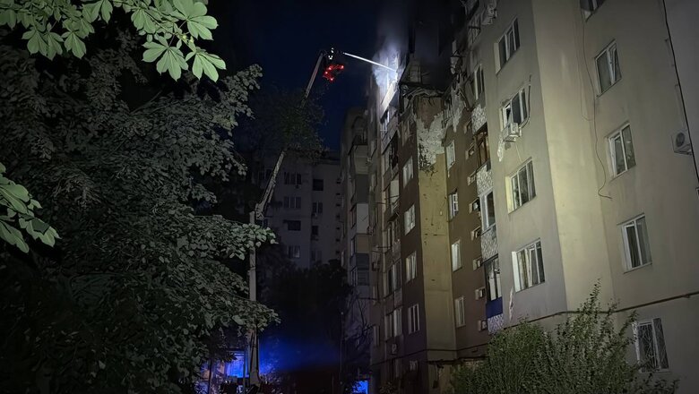 Атака на Одесу