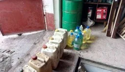 продукты топливо гсм