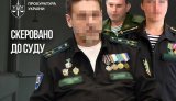 Готували дітей в окупованому Криму до служби в армії РФ: керівників організацій судитимуть за воєнні злочини, - Офіс Генпрокурора