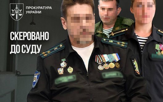 Керівників організацій у Криму судитимуть за підготовку дітей до служби в армії РФ, - Офіс Генпрокурора