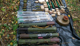боеприпасы