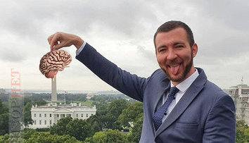 Иллюстрация Зе!команды в США