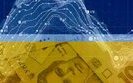 деньги,ввп,гроші