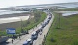 граница гпсу