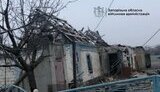 Запорізька область