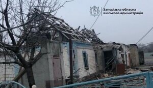 Запорізька область
