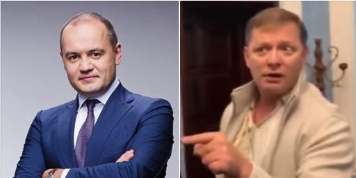 Цензор.НЕТ Изображение