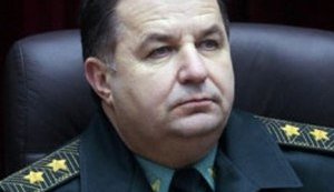 Украина не откажется от прохождения военных кораблей через Керченский пролив, – Полторак