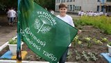 дети лагерь укропчик