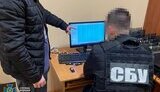боти