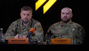 Operation Vivaldi liberates 277 km² in Lyman sector, Biletskyi says