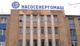 Схема с "Насосенергомаш": Железняк рассказал подробности
