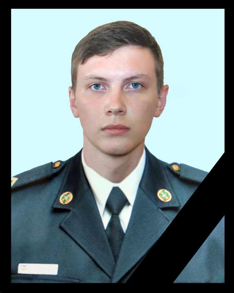Павло Шевчук