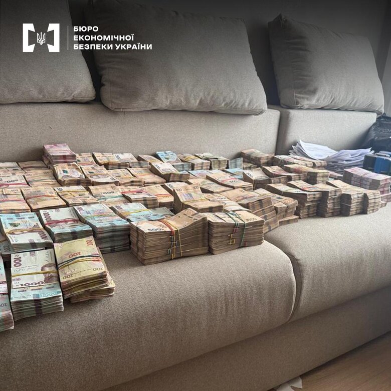 БЕБ ліквідувало конвертаційний центр у Київській області