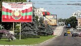приднестров&#39;я