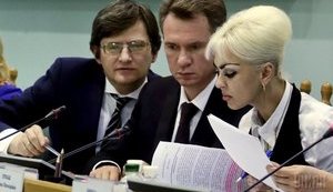 ЦИК решил ограничить работу серверов для предупреждения хакерской атаки