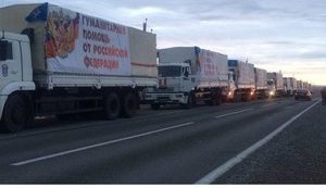 РФ начала напрямую обеспечивать топливом подконтрольные боевикам территории Донбасса