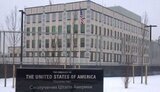 сша