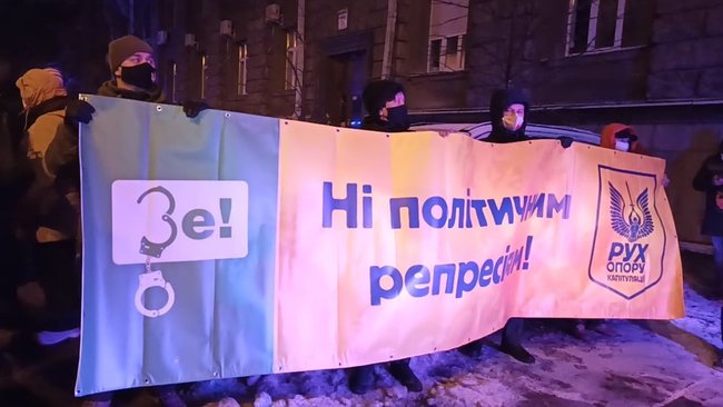 Похорон правосуддя: у Києві відбулася акція до річниці справи Шеремета 28