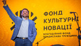Фестиваль міської культури Булгаков-FEST відбувся у Києві. ФОТОрепортаж
