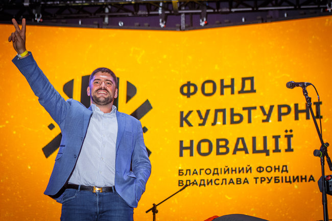 Фестиваль міської культури Булгаков-FEST відбувся у Києві 01