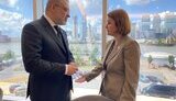 галущенко