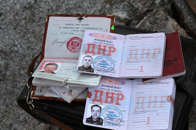 армия рф агрессия документы