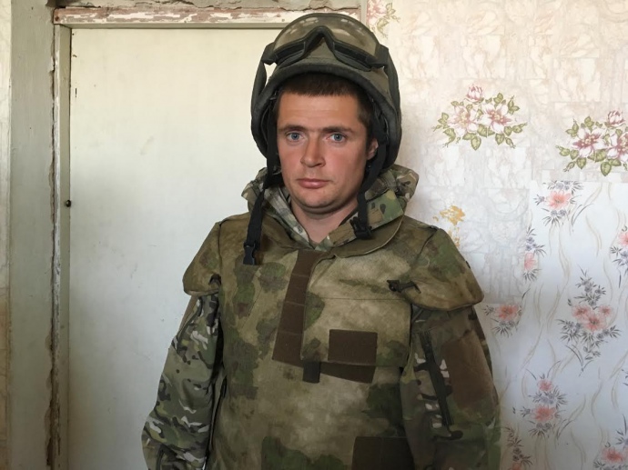 Цензор.НЕТ Изображение