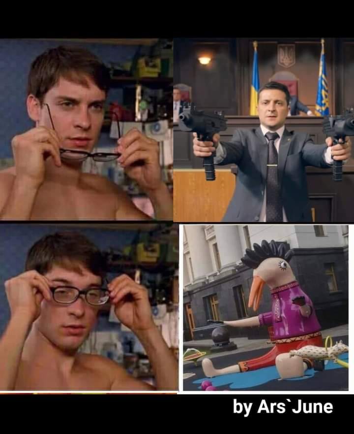 Немного отличается от сериала...