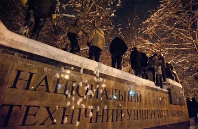 Цензор.НЕТ Изображение
