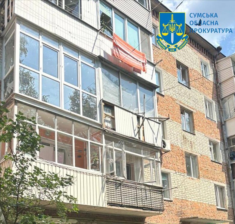 Удар РФ по Глухову