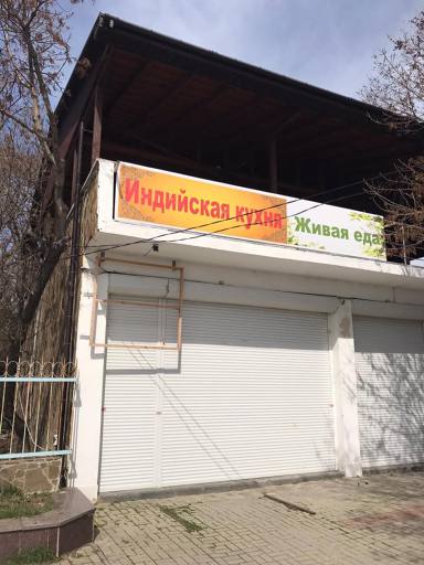 В Коктебеле настоящая экологическая катастрофа: Оккупированный курорт в преддверии туристического сезона 11