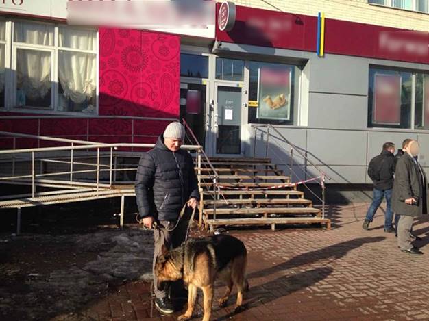 Неизвестный ограбил банк в Киеве, - полиция 07 Неизвестный ограбил банк в Киеве, - полиция 07