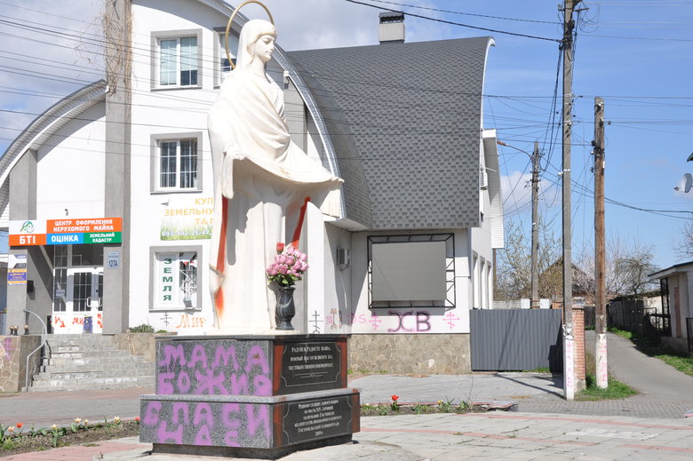 Великдень в Ірпені, Бучі та Гостомелі 10