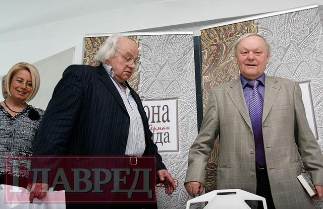 Цензор.НЕТ Изображение
