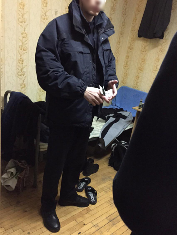взятка