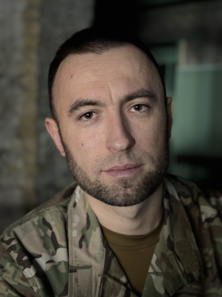стегура