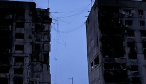 область,запорізька