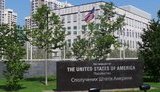 сша,посольство,америка