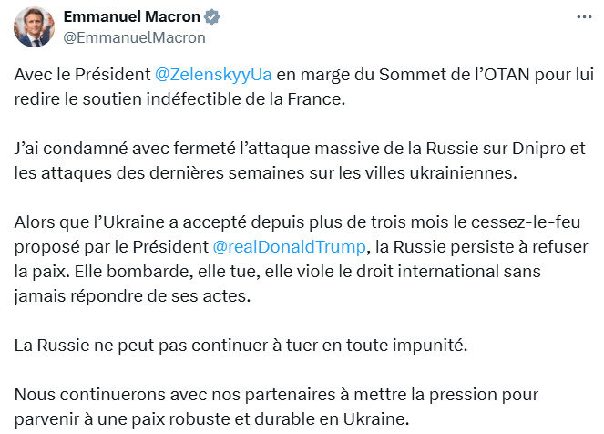 Макрон засудив удари РФ по Україні та закликав чинити тиск на Москву