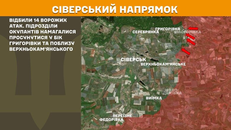 Що відбувається на фронті 11 червня 2025 року