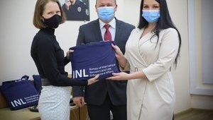 Посольство США запускає проєкт допомоги з розвитку окремого підрозділу для охорони ВАКС