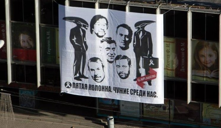 Шевчука и Макаревича травят в России за отказ поддерживать агрессию Путина. ФОТО