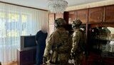 затримання