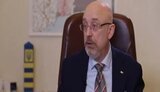 Сепаратизма в Украине нет, есть "региональная идентичность", - Резников. ВИДЕО