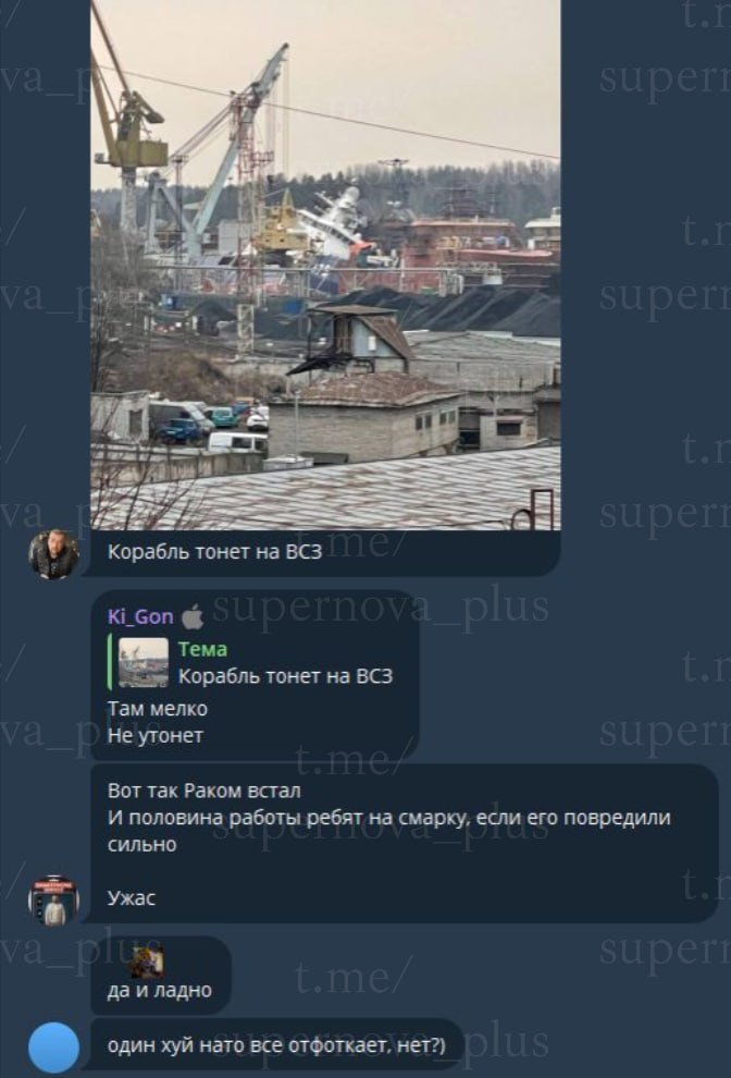 порт Усть-Луга