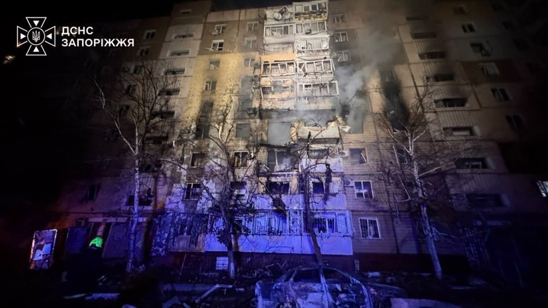 Обстріл Запоріжжя